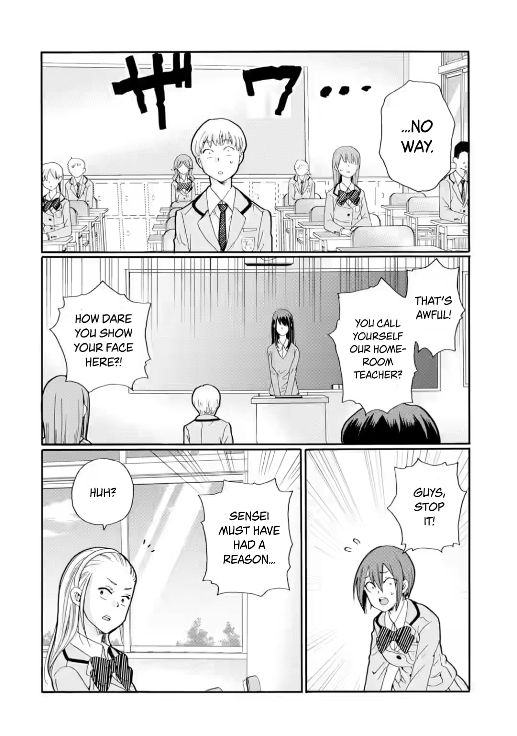 Sensei, Bokutachi wa Koroshiteimasen. Chapter 23 page 6 - 