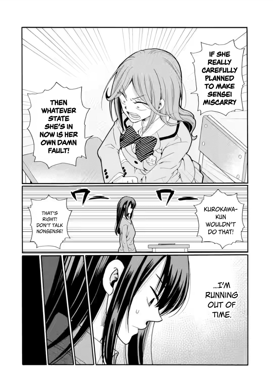 Sensei, Bokutachi wa Koroshiteimasen. Chapter 23 page 8 - 