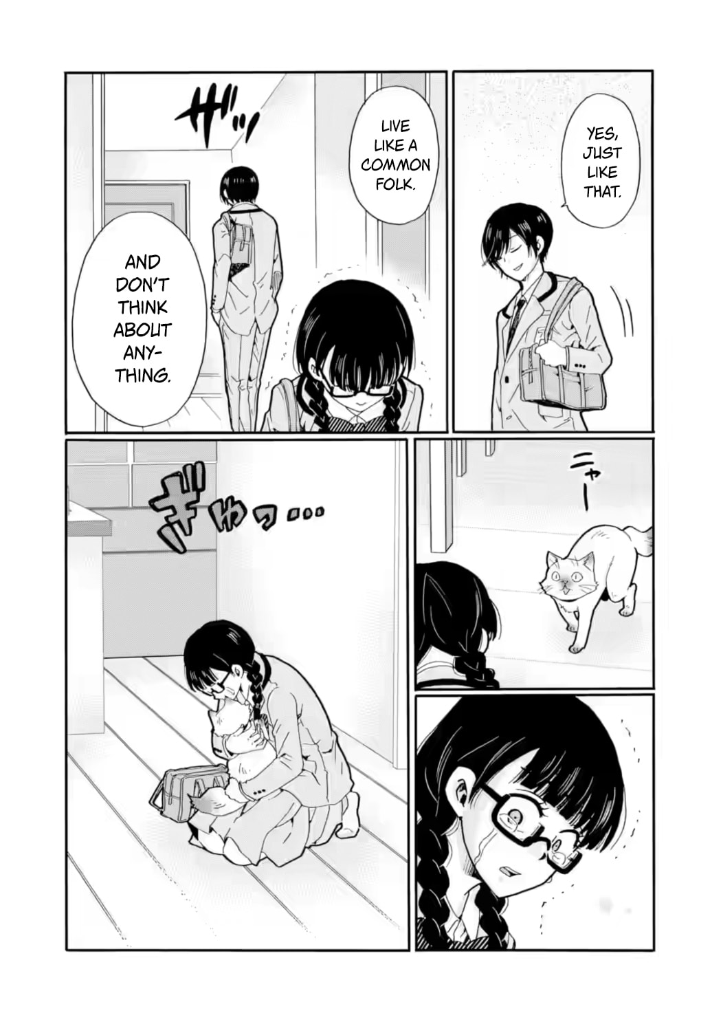 Sensei, Bokutachi wa Koroshiteimasen. Chapter 24 page 11 - 