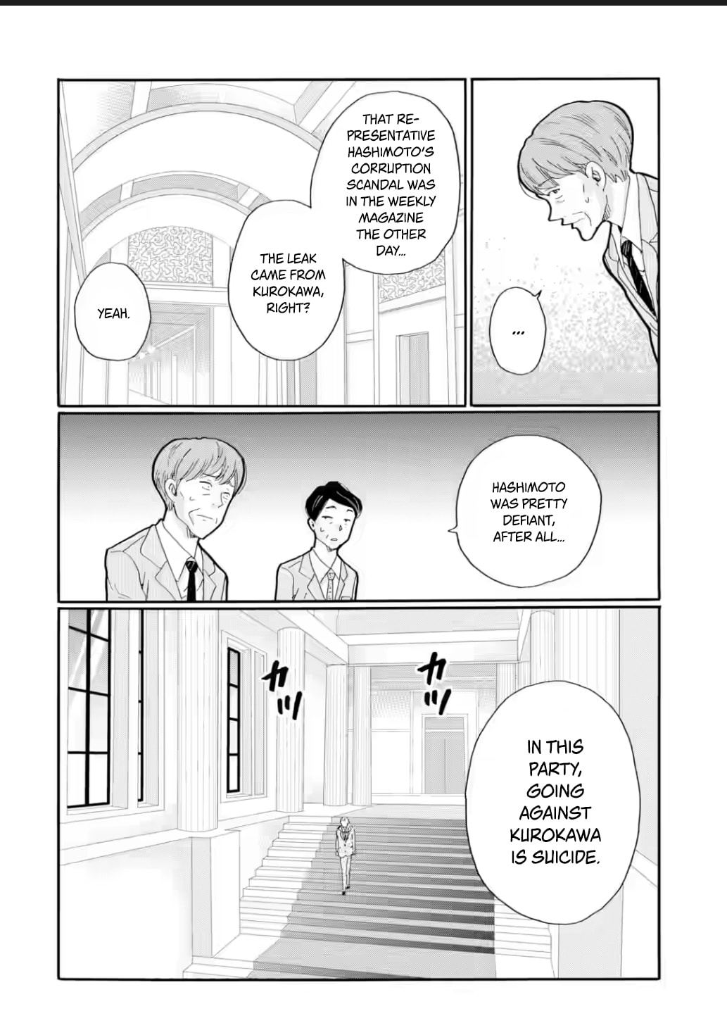 Sensei, Bokutachi wa Koroshiteimasen. Chapter 24 page 14 - 