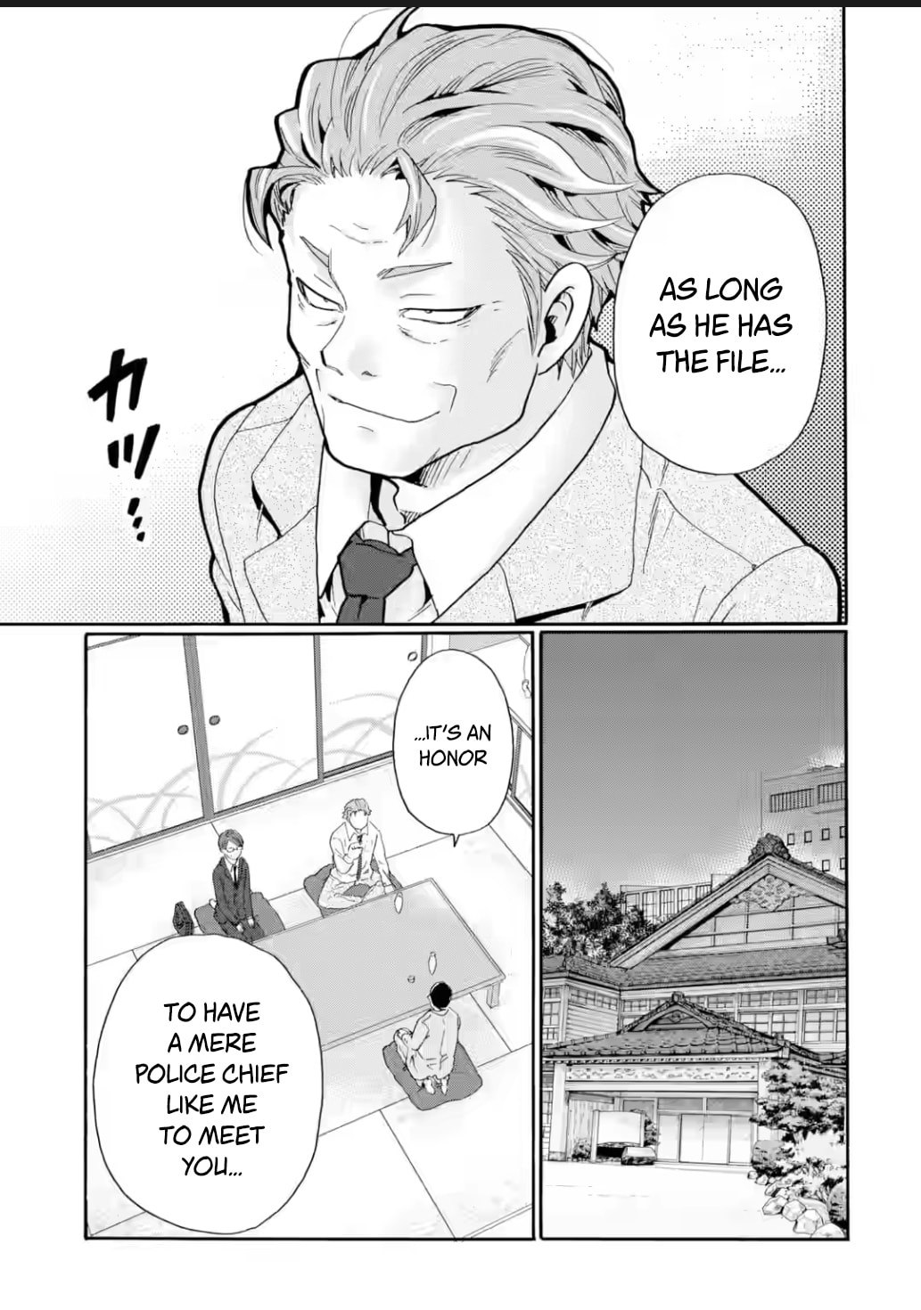 Sensei, Bokutachi wa Koroshiteimasen. Chapter 24 page 15 - 