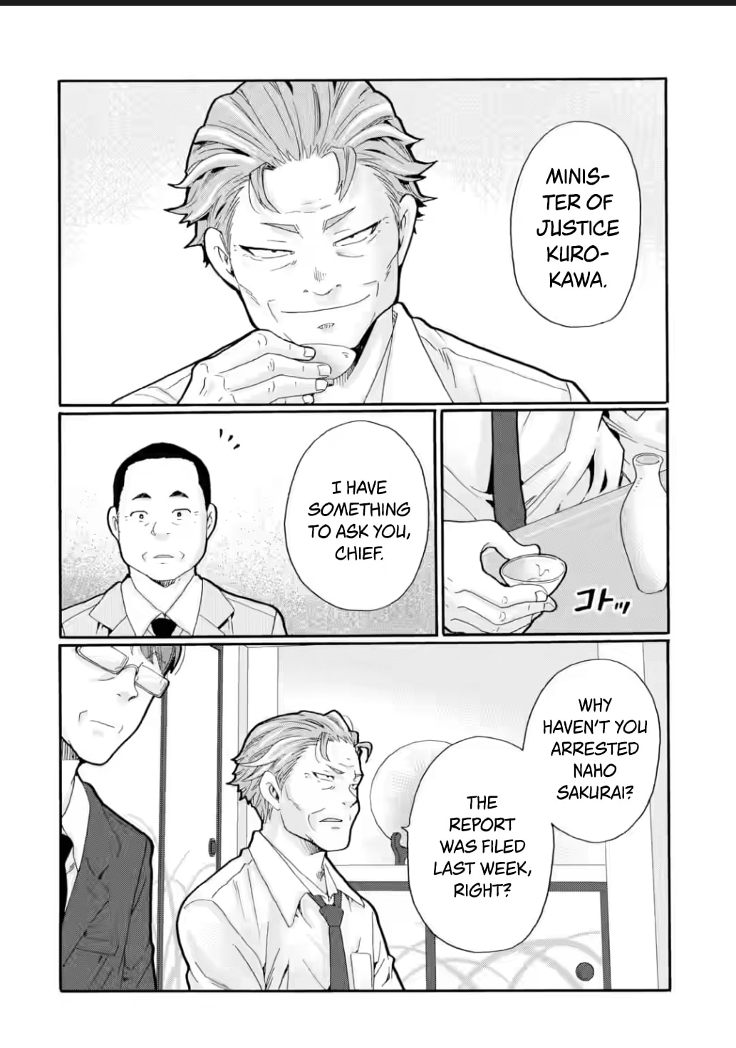 Sensei, Bokutachi wa Koroshiteimasen. Chapter 24 page 16 - 