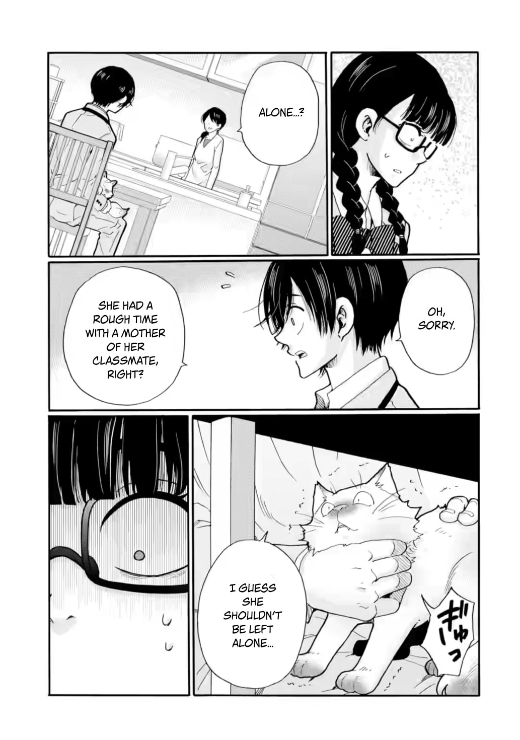 Sensei, Bokutachi wa Koroshiteimasen. Chapter 24 page 3 - 