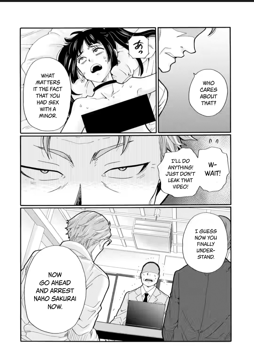 Sensei, Bokutachi wa Koroshiteimasen. Chapter 24 page 22 - 