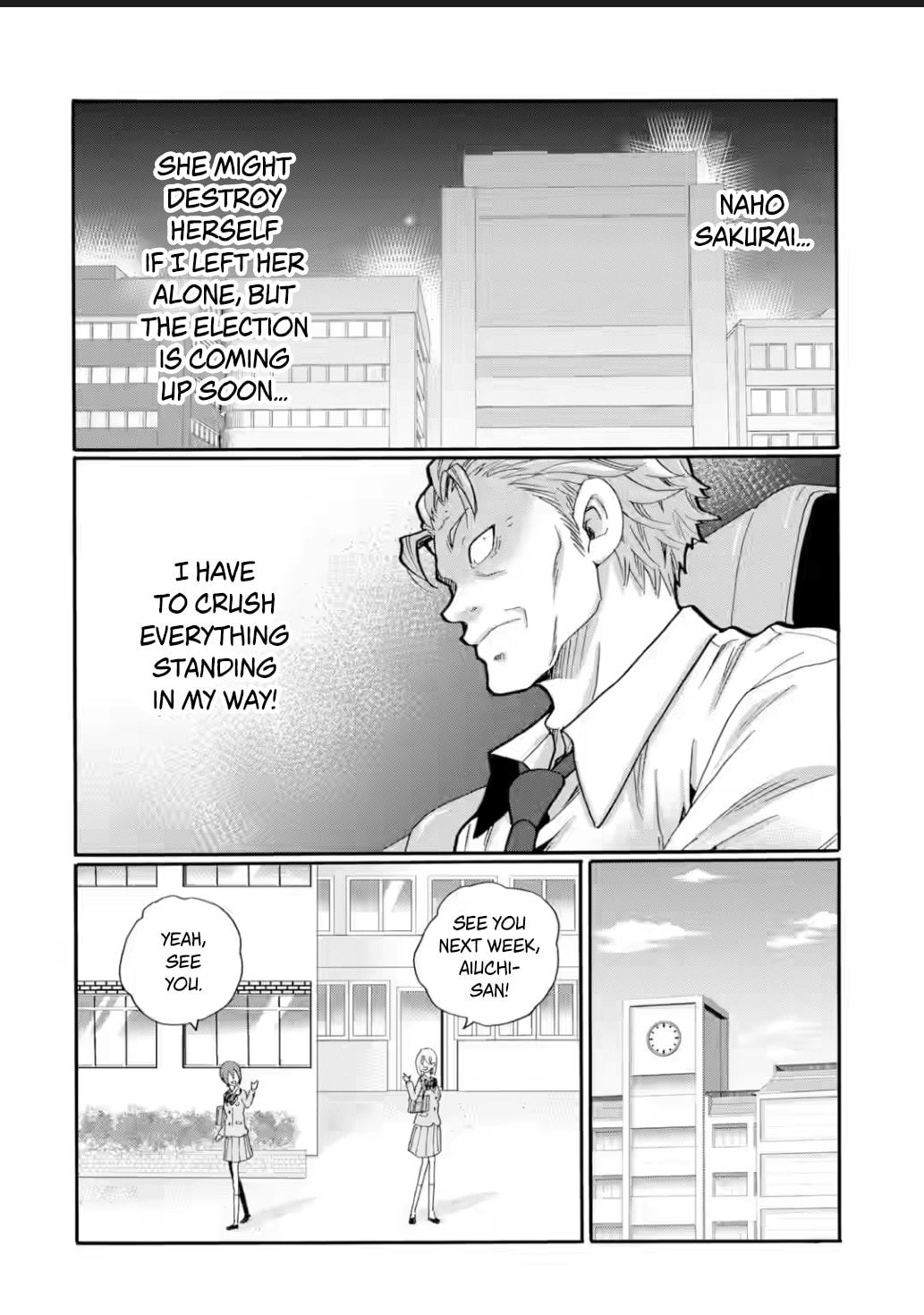 Sensei, Bokutachi wa Koroshiteimasen. Chapter 24 page 26 - 