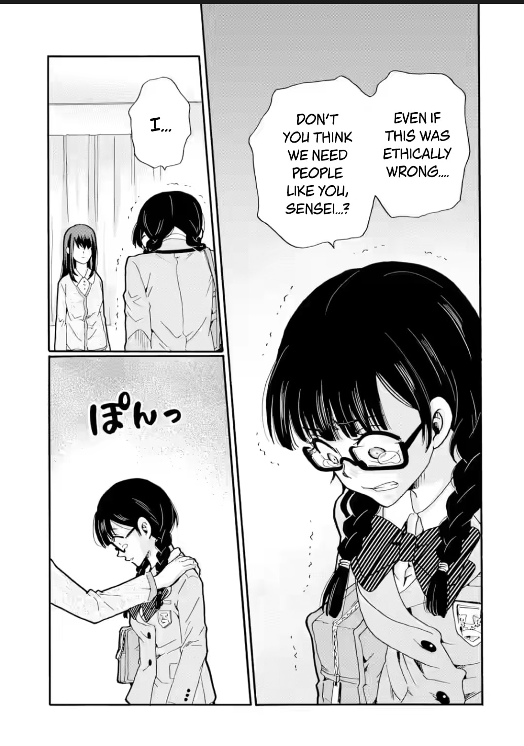 Sensei, Bokutachi wa Koroshiteimasen. Chapter 24 page 33 - 