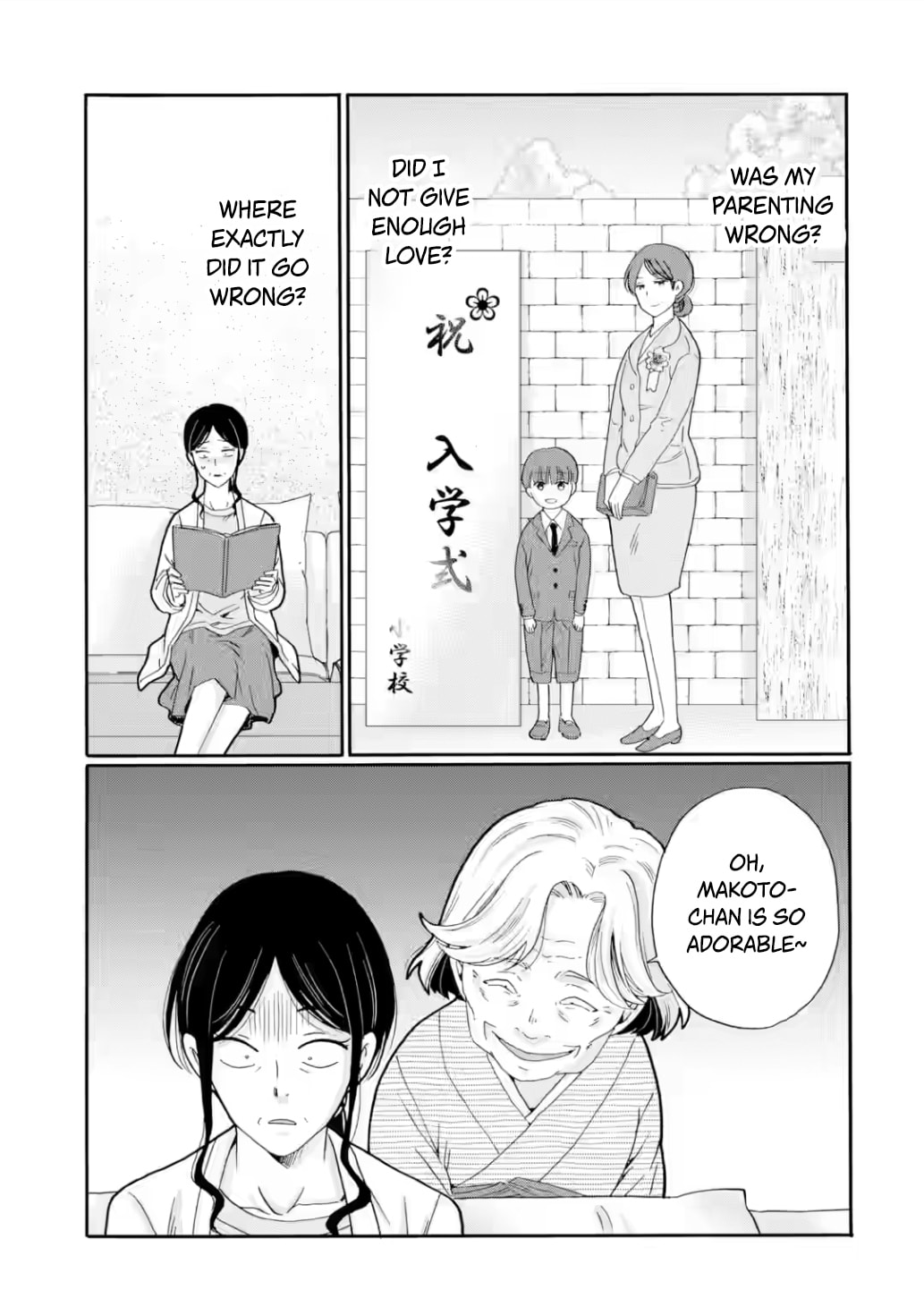 Sensei, Bokutachi wa Koroshiteimasen. Chapter 25 page 19 - 