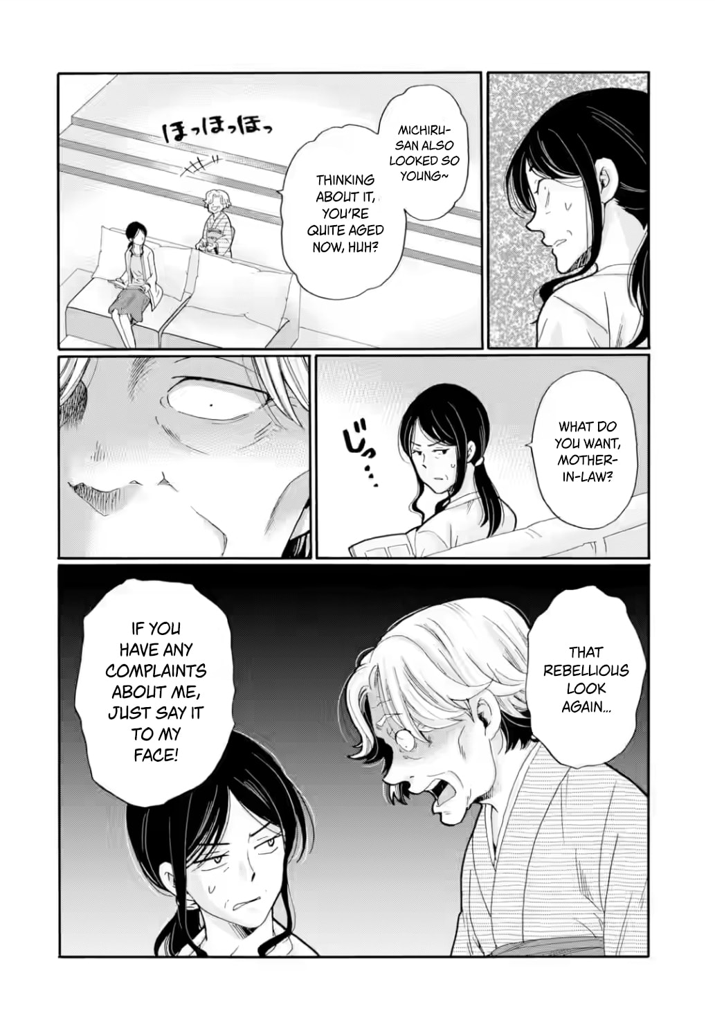 Sensei, Bokutachi wa Koroshiteimasen. Chapter 25 page 20 - 