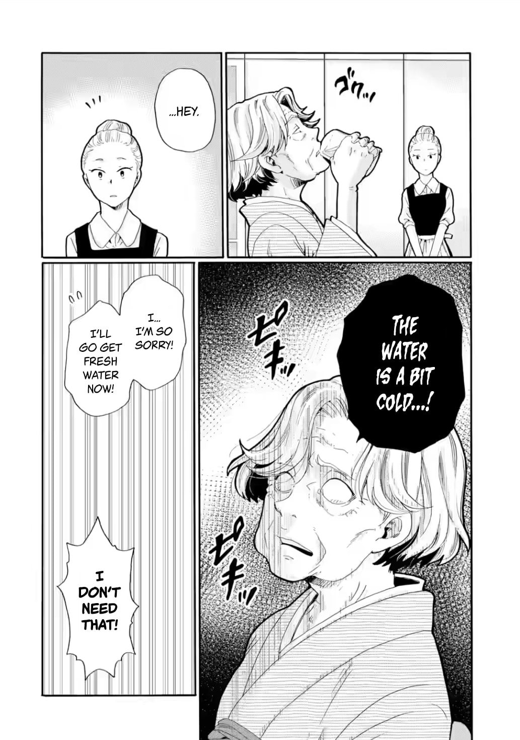 Sensei, Bokutachi wa Koroshiteimasen. Chapter 25 page 22 - 
