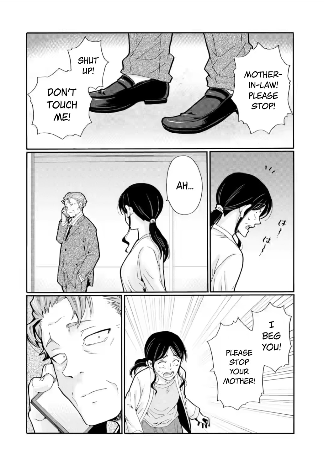 Sensei, Bokutachi wa Koroshiteimasen. Chapter 25 page 24 - 