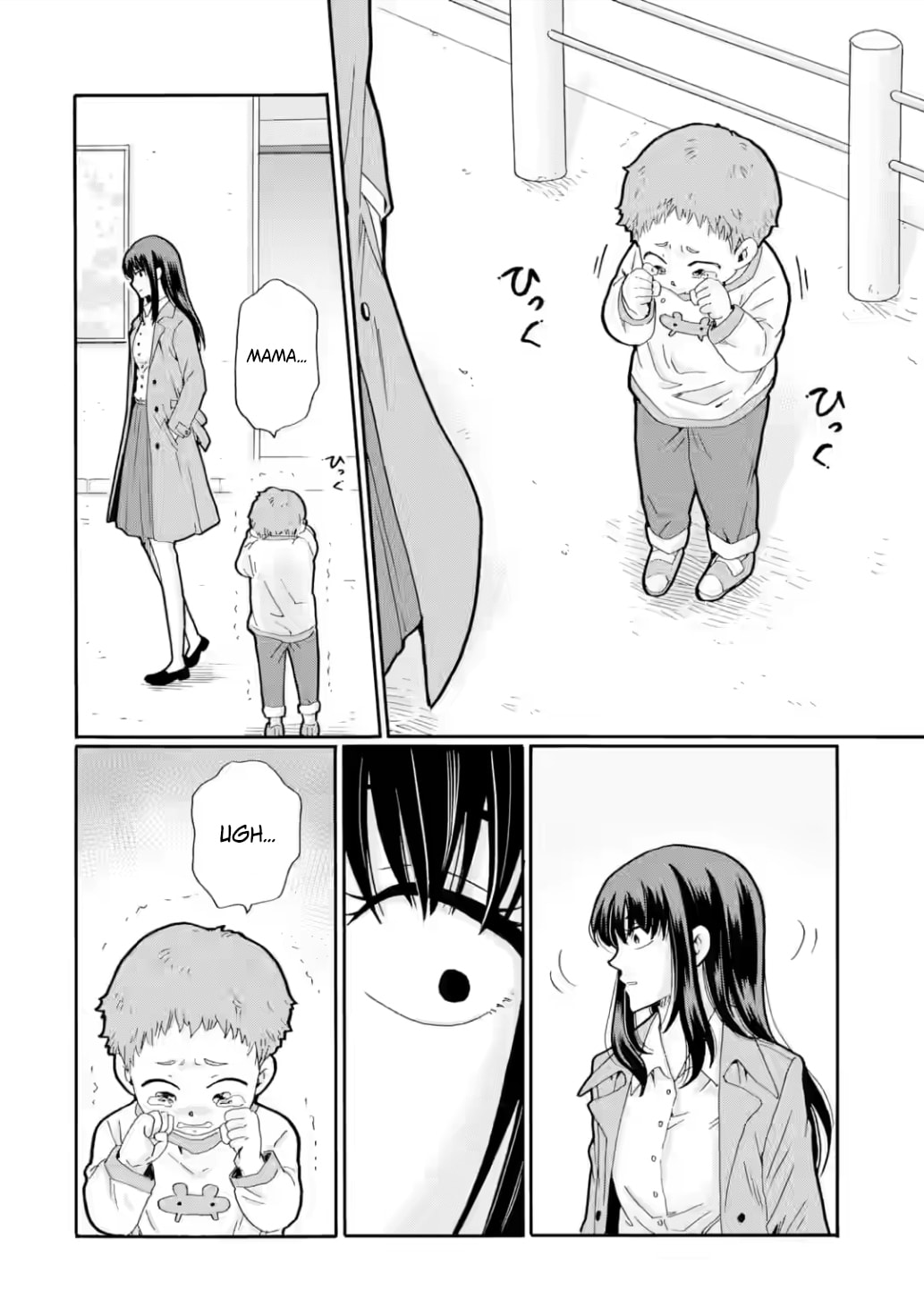 Sensei, Bokutachi wa Koroshiteimasen. Chapter 25 page 28 - 