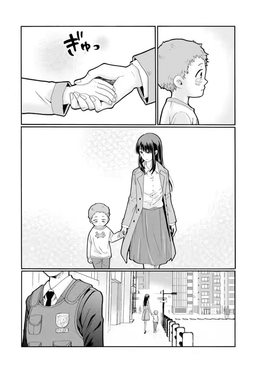 Sensei, Bokutachi wa Koroshiteimasen. Chapter 25 page 30 - 
