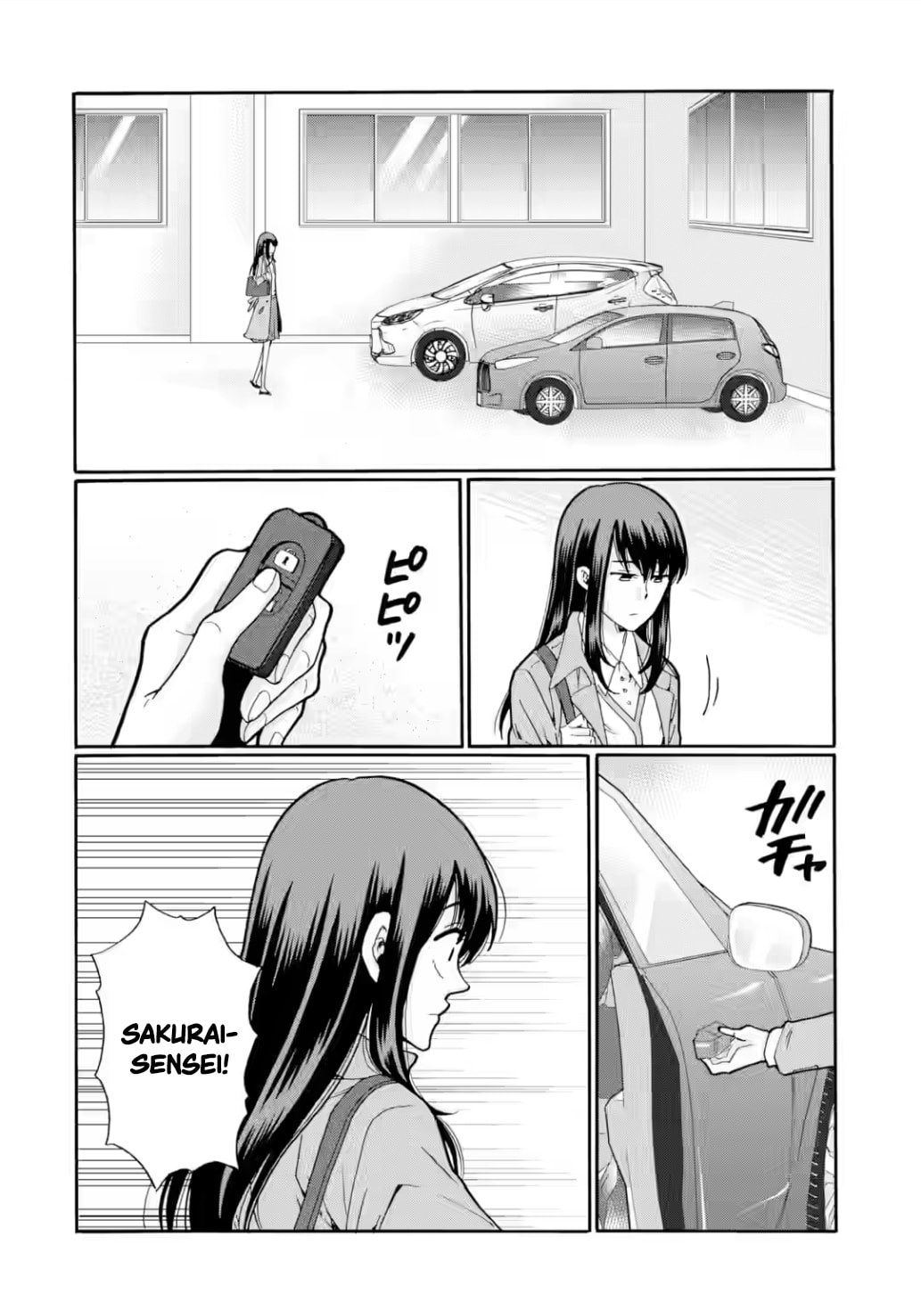 Sensei, Bokutachi wa Koroshiteimasen. Chapter 25 page 4 - 