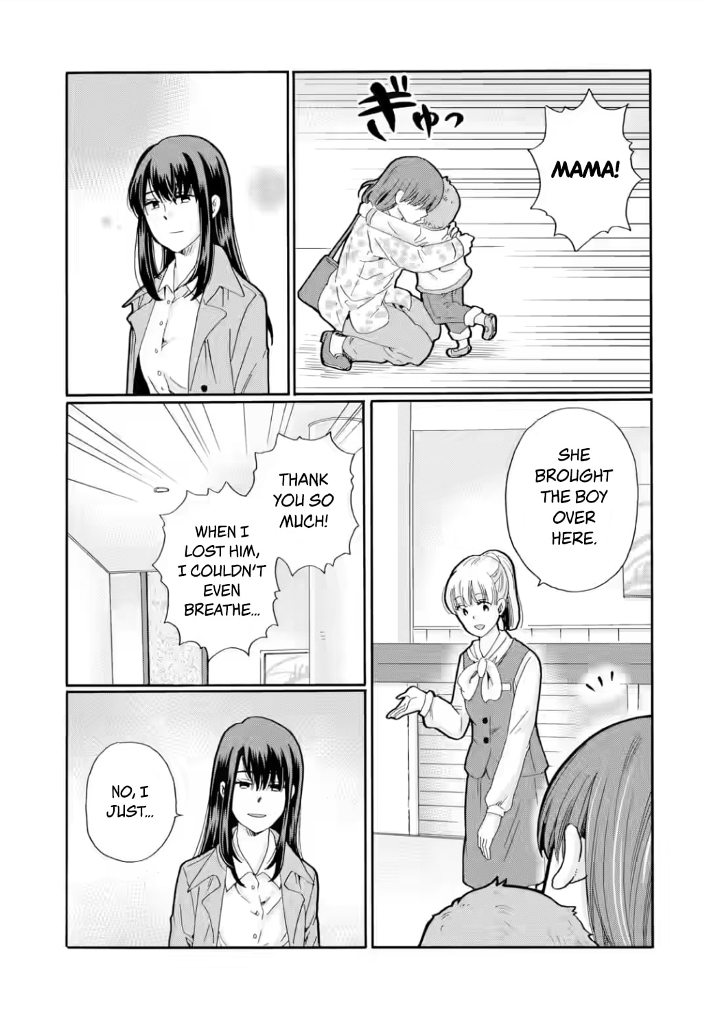 Sensei, Bokutachi wa Koroshiteimasen. Chapter 25 page 33 - 