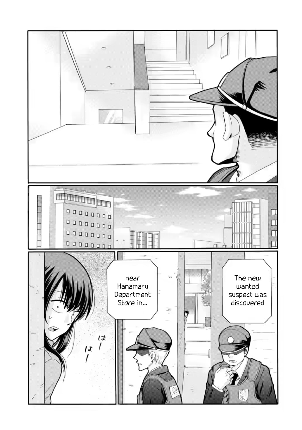 Sensei, Bokutachi wa Koroshiteimasen. Chapter 25 page 37 - 