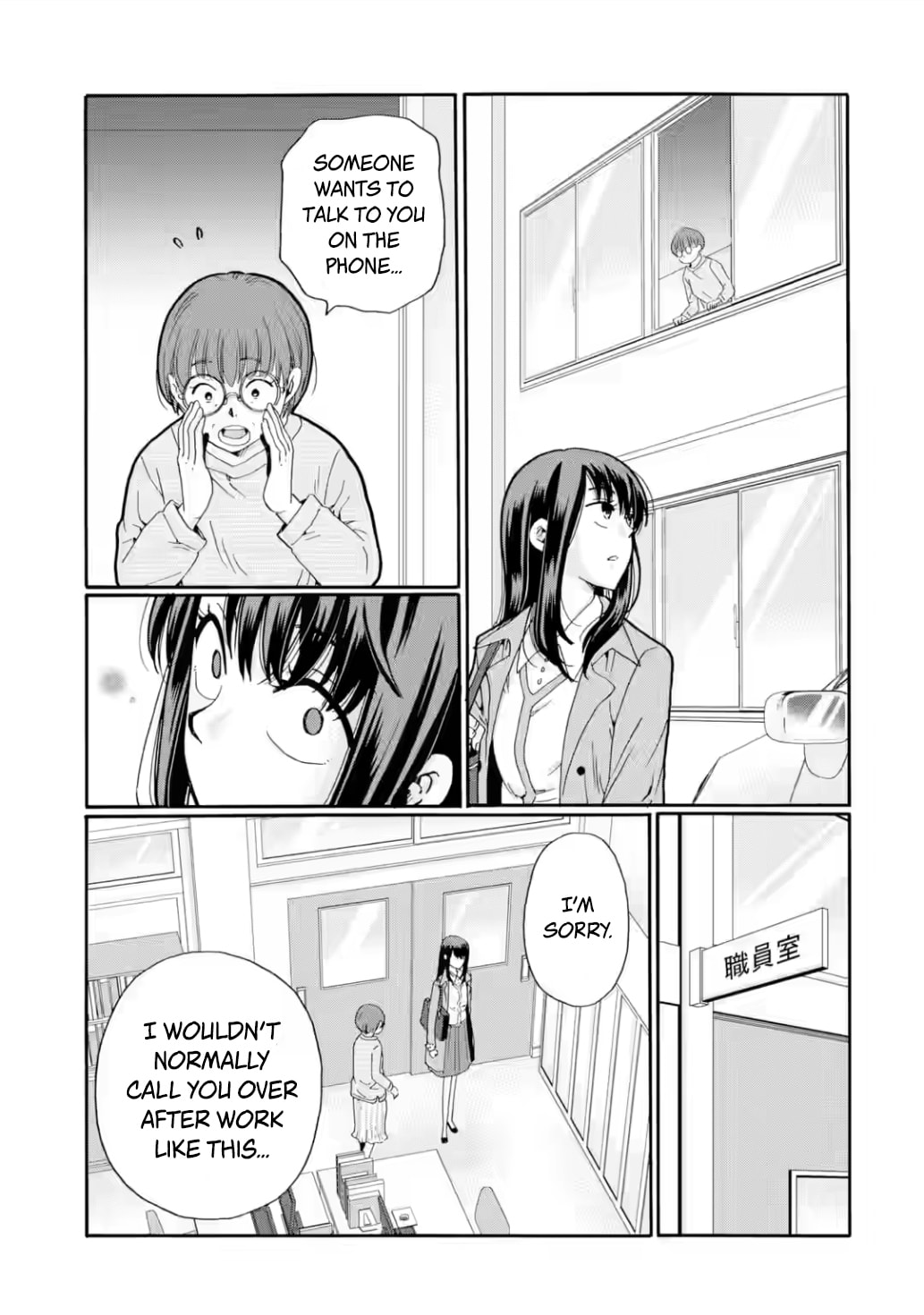 Sensei, Bokutachi wa Koroshiteimasen. Chapter 25 page 5 - 