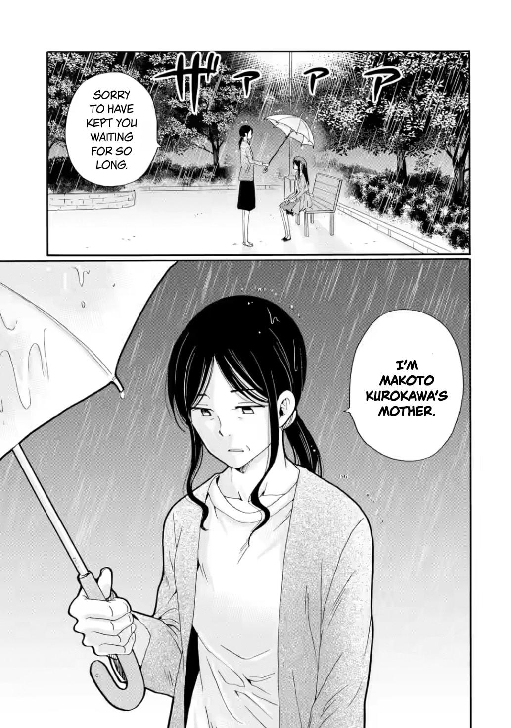 Sensei, Bokutachi wa Koroshiteimasen. Chapter 25 page 41 - 
