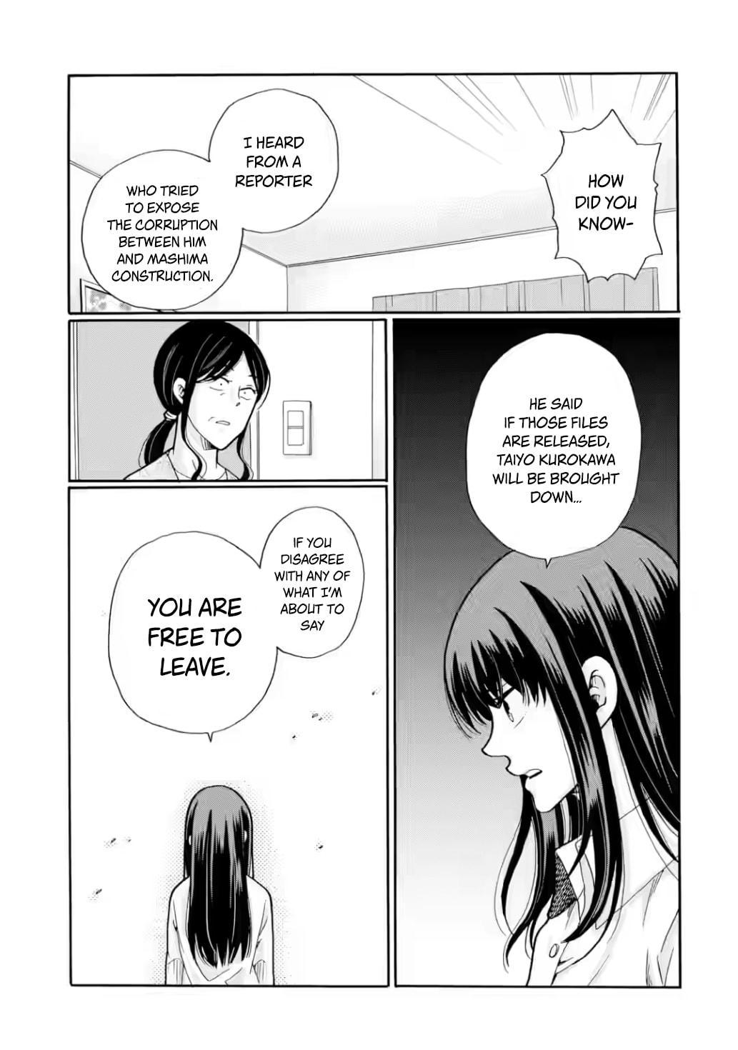 Sensei, Bokutachi wa Koroshiteimasen. Chapter 26 page 17 - 