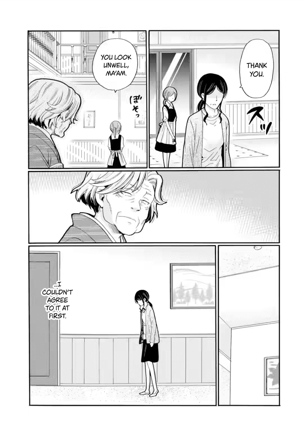 Sensei, Bokutachi wa Koroshiteimasen. Chapter 26 page 19 - 