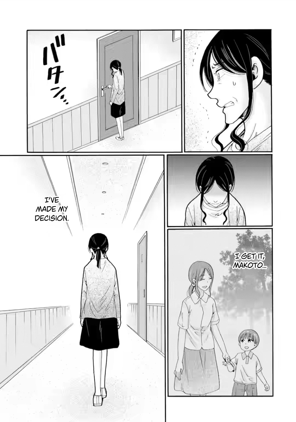 Sensei, Bokutachi wa Koroshiteimasen. Chapter 26 page 23 - 