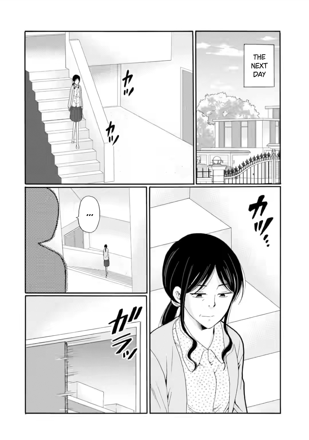 Sensei, Bokutachi wa Koroshiteimasen. Chapter 26 page 24 - 
