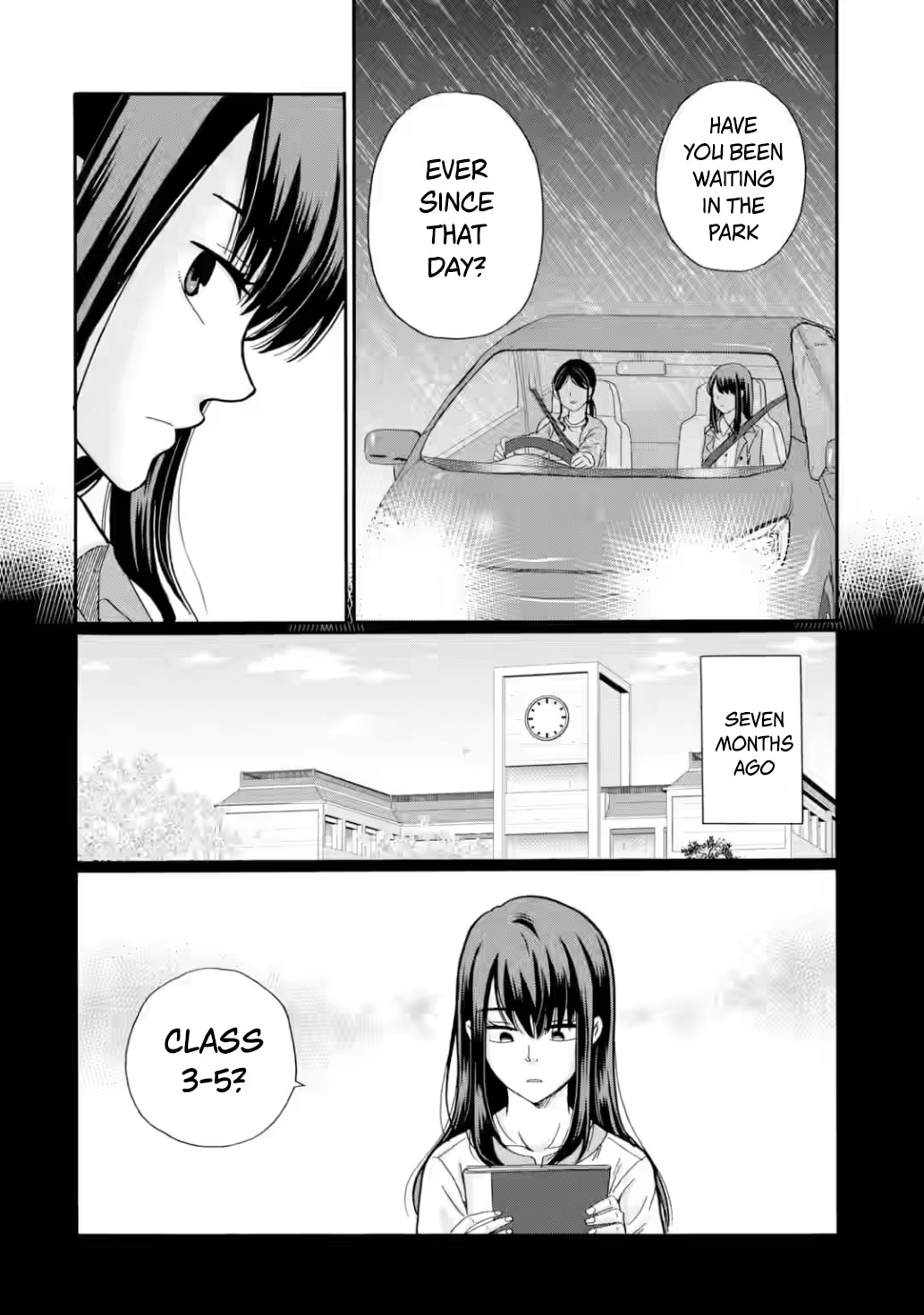 Sensei, Bokutachi wa Koroshiteimasen. Chapter 26 page 4 - 