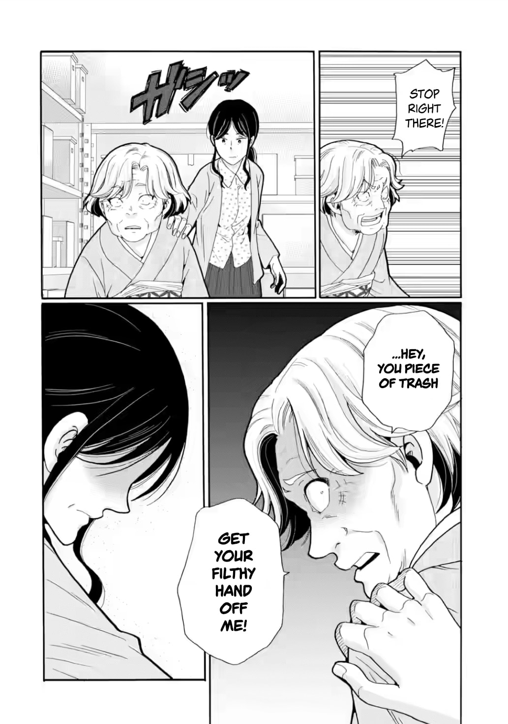 Sensei, Bokutachi wa Koroshiteimasen. Chapter 26 page 34 - 