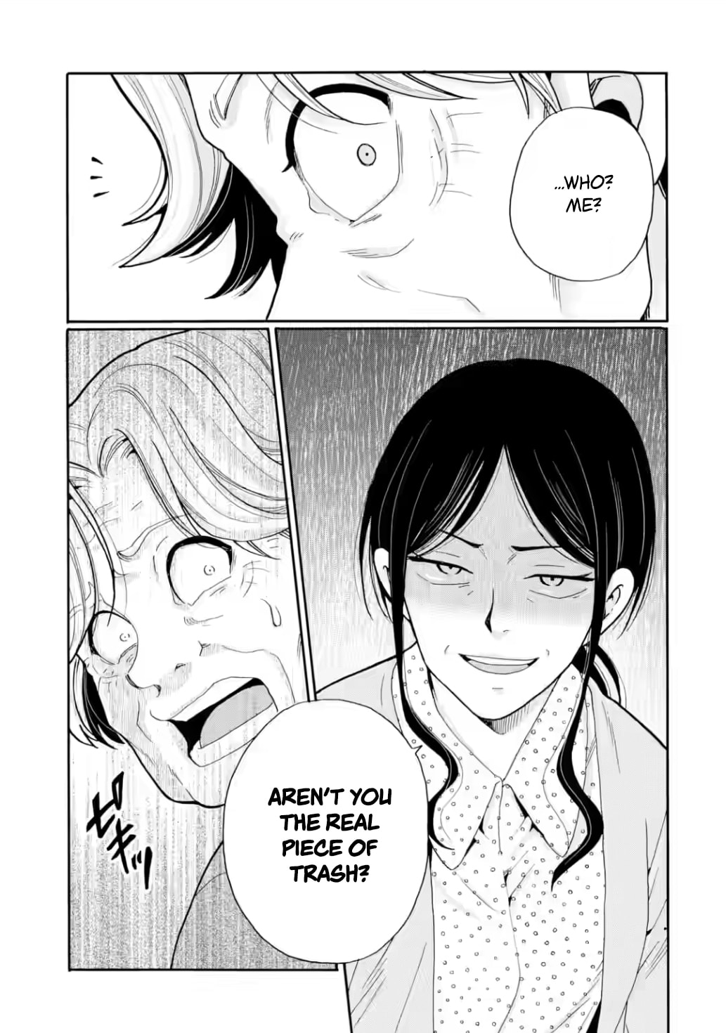 Sensei, Bokutachi wa Koroshiteimasen. Chapter 26 page 35 - 