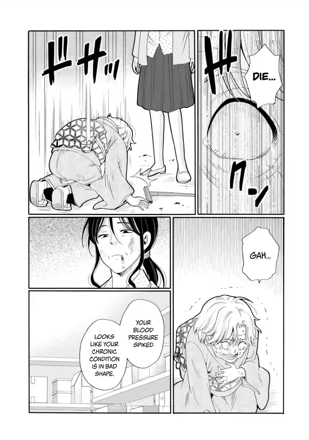 Sensei, Bokutachi wa Koroshiteimasen. Chapter 26 page 39 - 