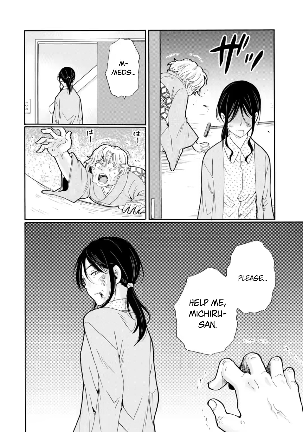Sensei, Bokutachi wa Koroshiteimasen. Chapter 26 page 40 - 