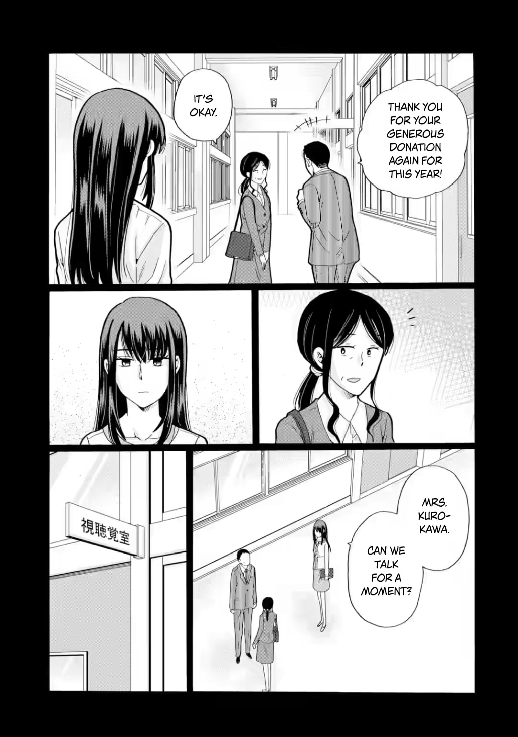 Sensei, Bokutachi wa Koroshiteimasen. Chapter 26 page 7 - 