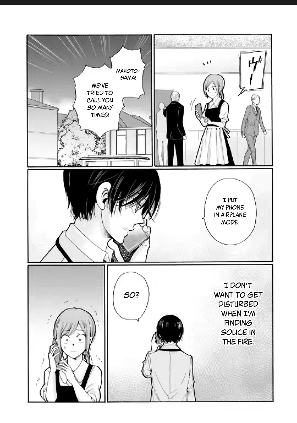Sensei, Bokutachi wa Koroshiteimasen. Chapter 27 page 11 - 