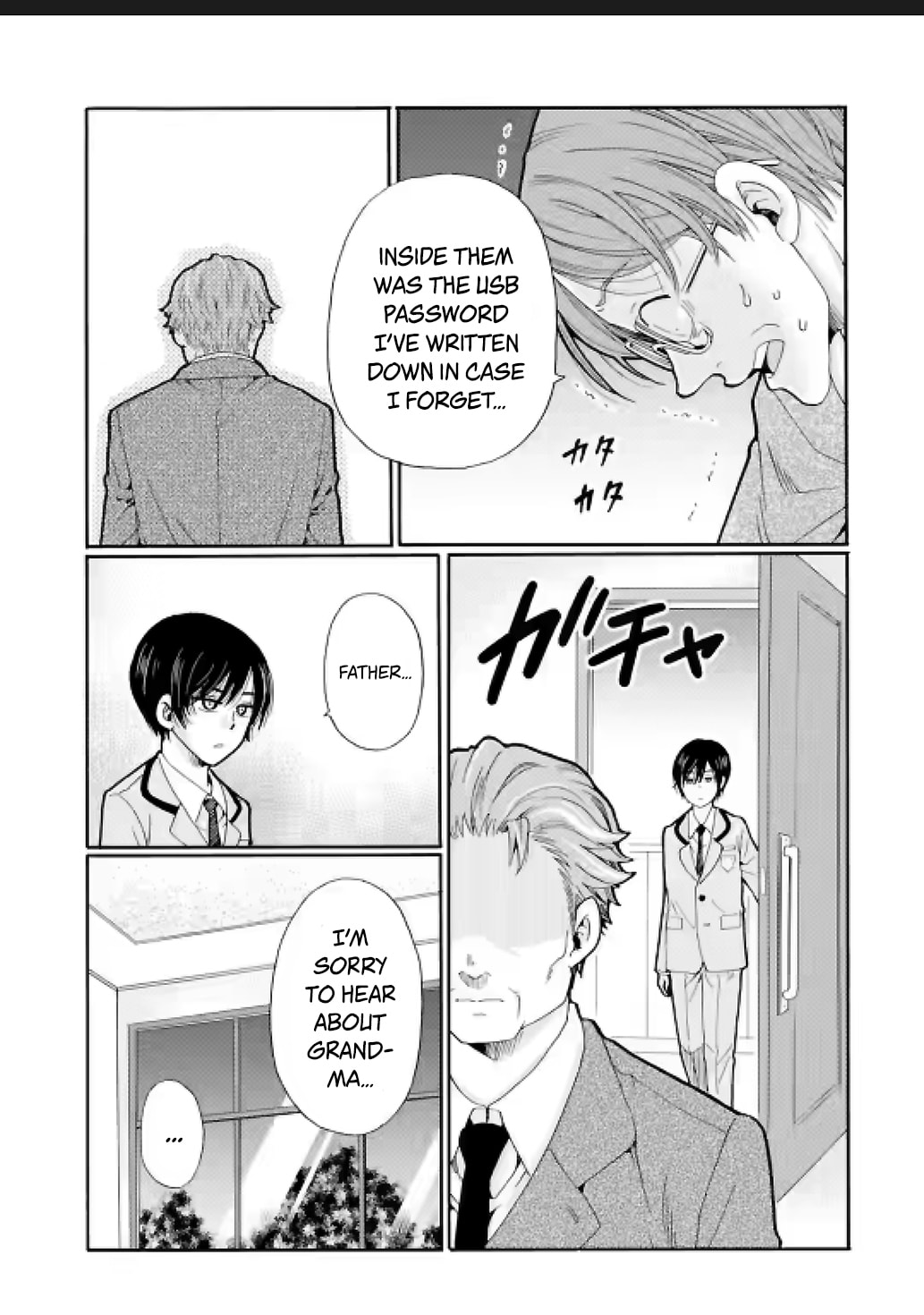 Sensei, Bokutachi wa Koroshiteimasen. Chapter 27 page 15 - 