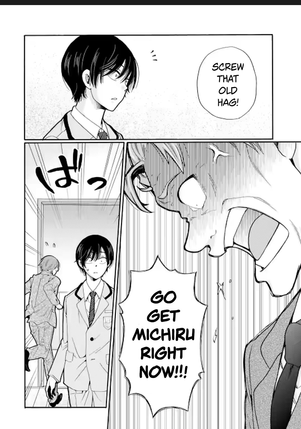 Sensei, Bokutachi wa Koroshiteimasen. Chapter 27 page 16 - 