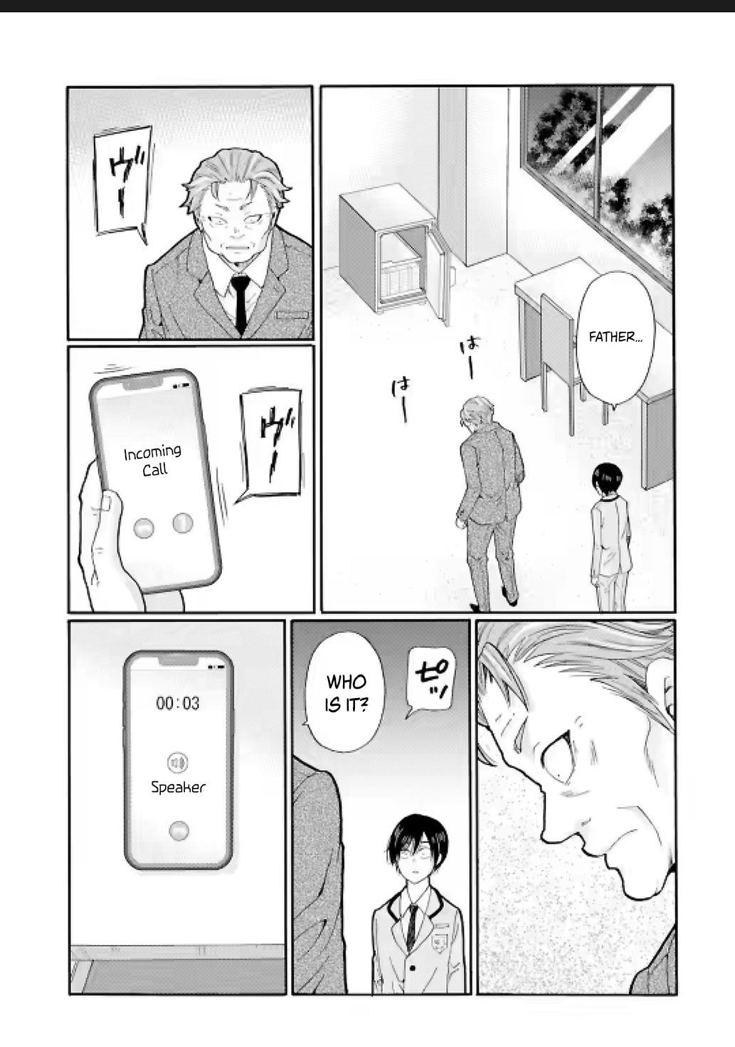 Sensei, Bokutachi wa Koroshiteimasen. Chapter 27 page 17 - 