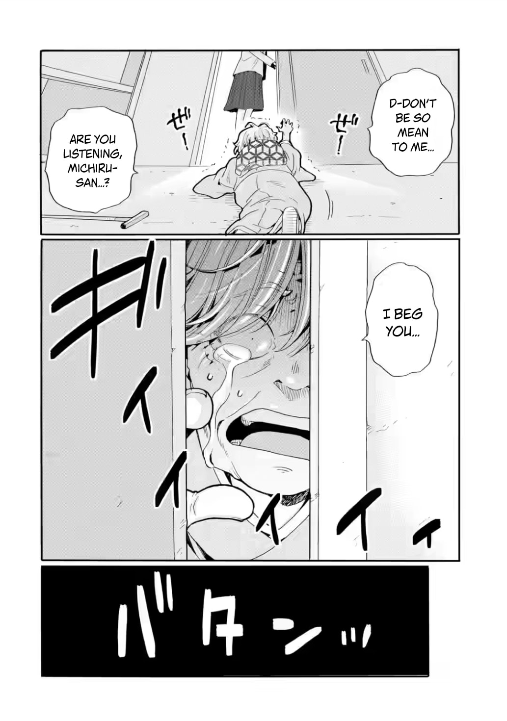 Sensei, Bokutachi wa Koroshiteimasen. Chapter 27 page 6 - 