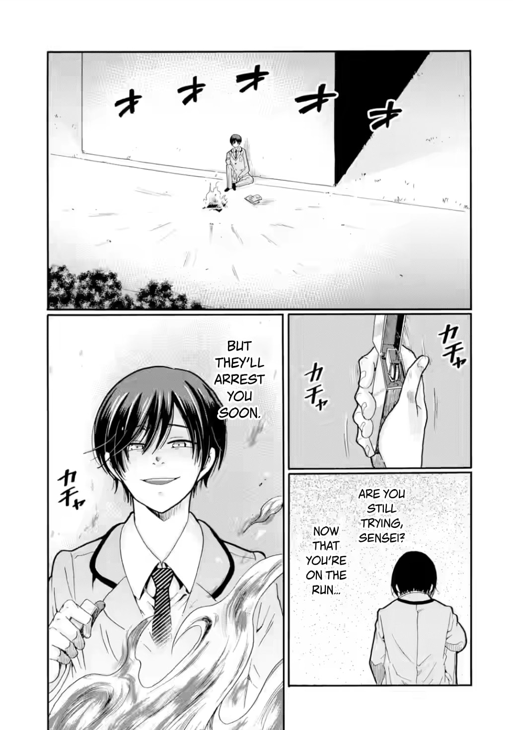 Sensei, Bokutachi wa Koroshiteimasen. Chapter 27 page 9 - 