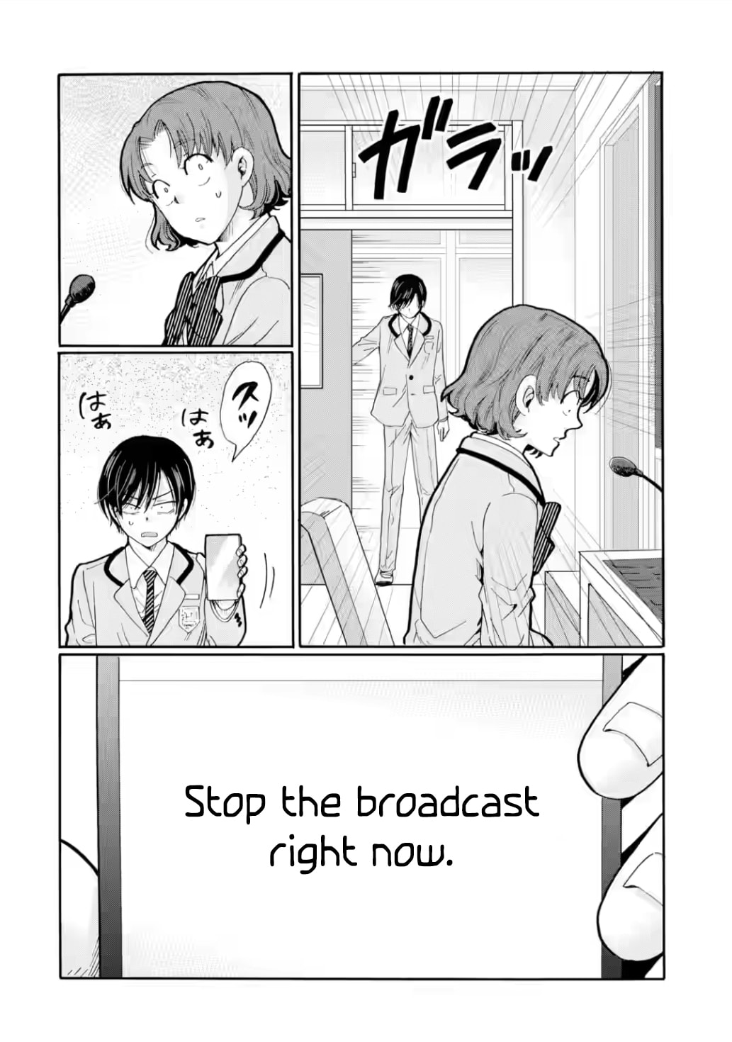 Sensei, Bokutachi wa Koroshiteimasen. Chapter 28 page 2 - 