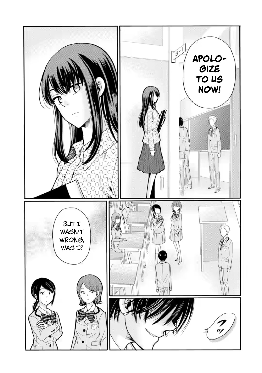 Sensei, Bokutachi wa Koroshiteimasen. Chapter 28 page 17 - 
