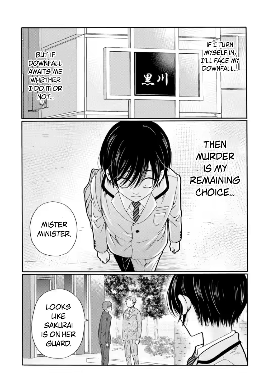 Sensei, Bokutachi wa Koroshiteimasen. Chapter 28 page 24 - 