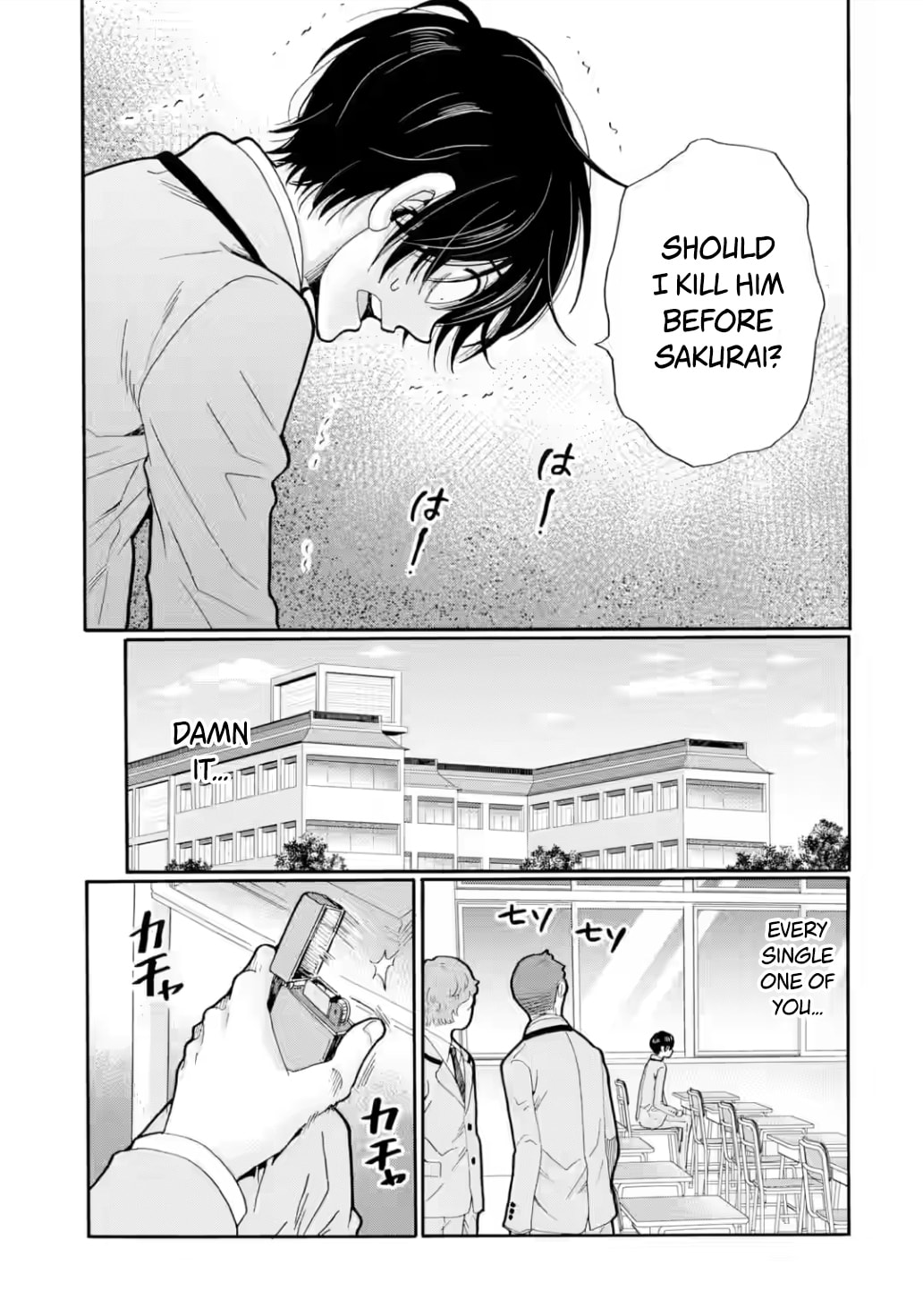 Sensei, Bokutachi wa Koroshiteimasen. Chapter 28 page 31 - 