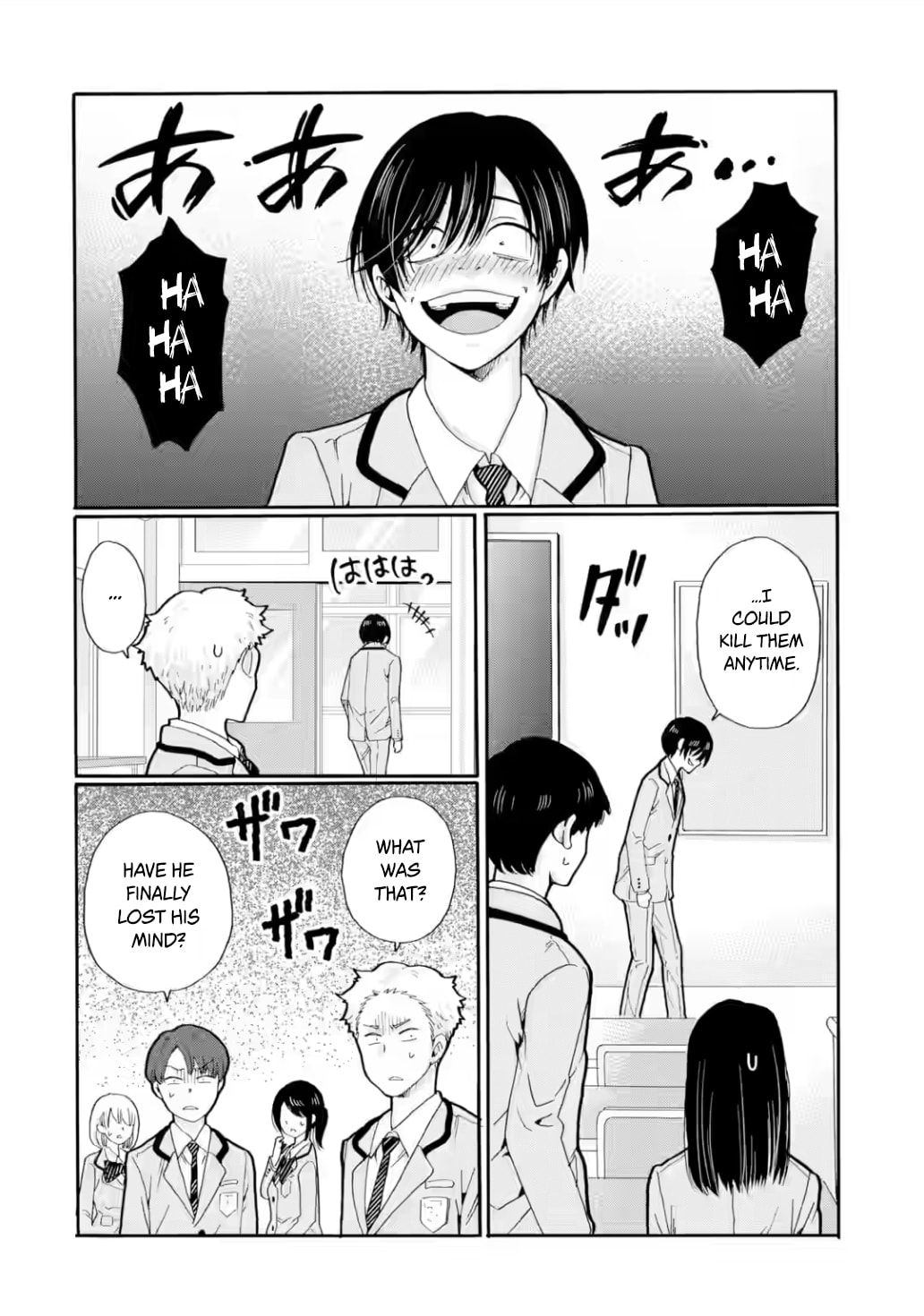 Sensei, Bokutachi wa Koroshiteimasen. Chapter 28 page 34 - 