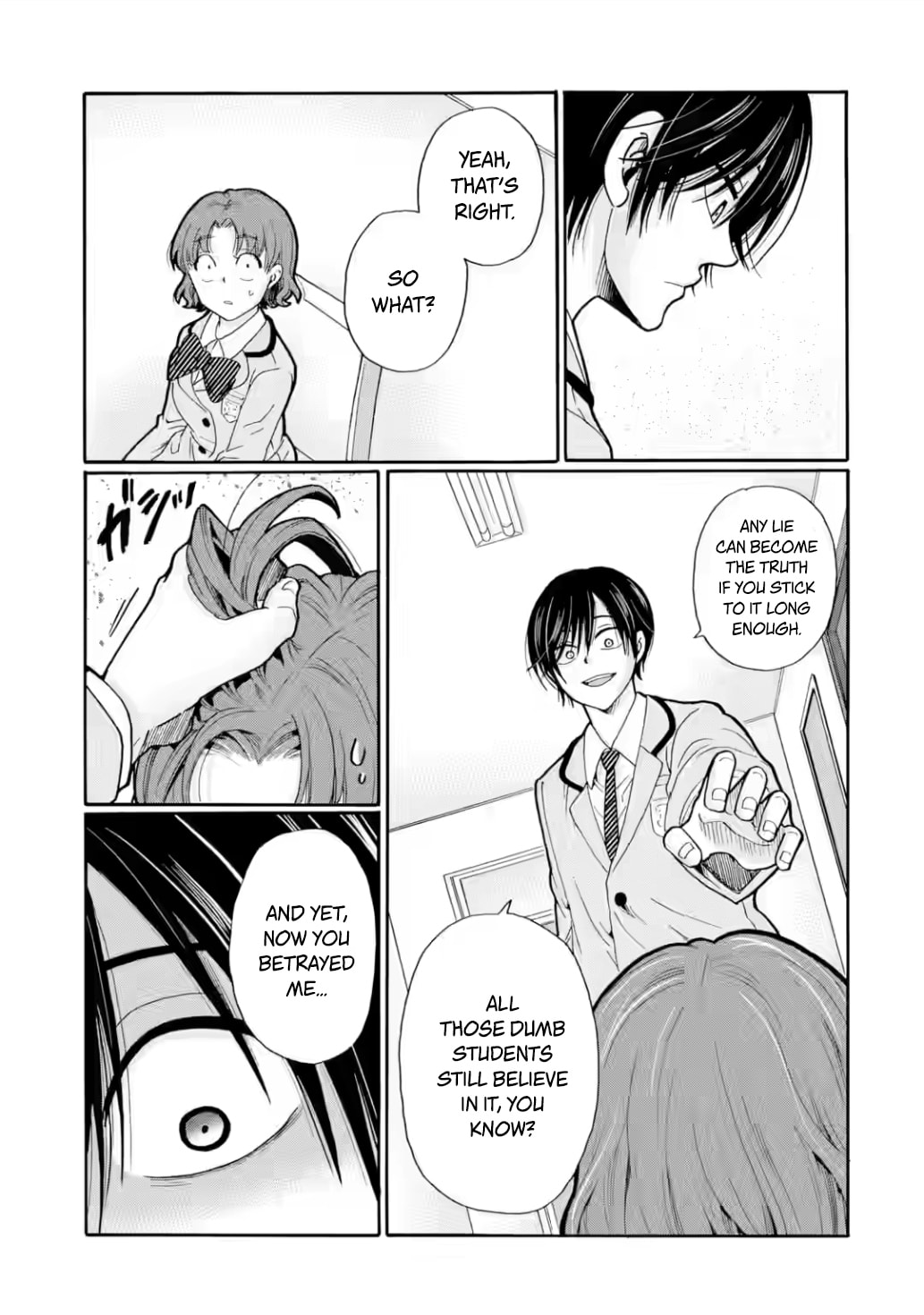 Sensei, Bokutachi wa Koroshiteimasen. Chapter 28 page 5 - 