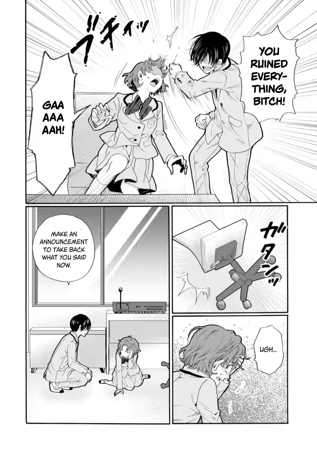 Sensei, Bokutachi wa Koroshiteimasen. Chapter 28 page 6 - 