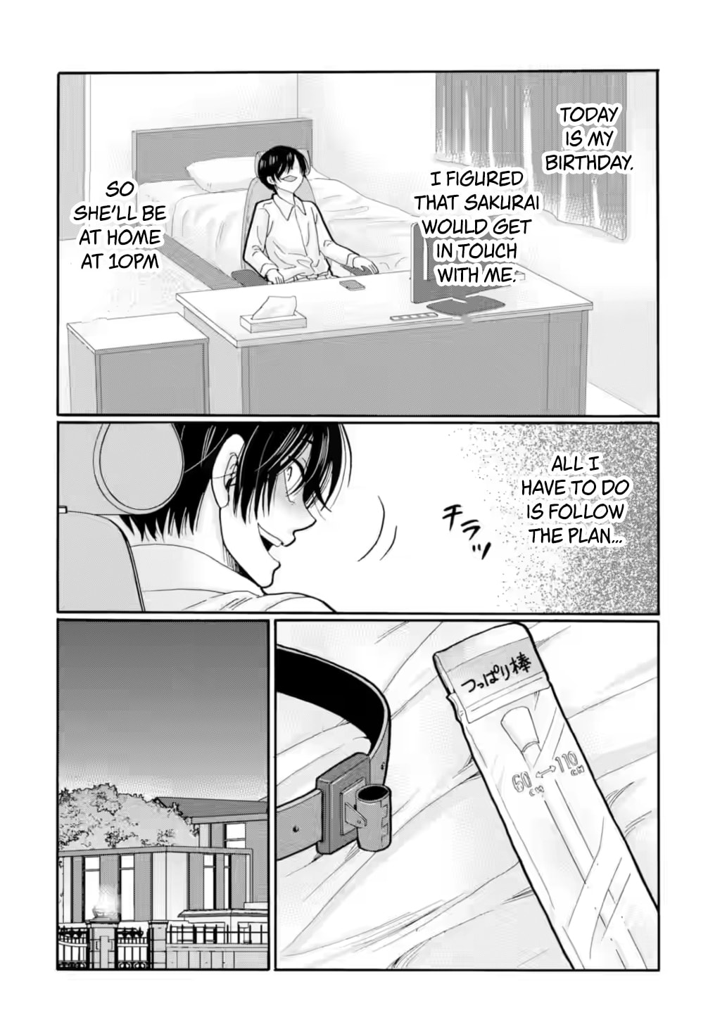 Sensei, Bokutachi wa Koroshiteimasen. Chapter 29 page 14 - 