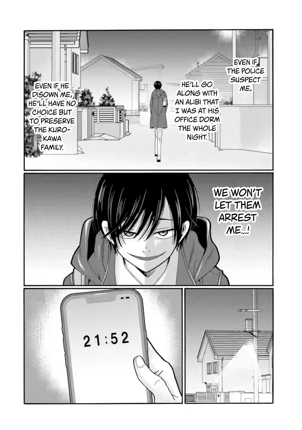 Sensei, Bokutachi wa Koroshiteimasen. Chapter 29 page 16 - 