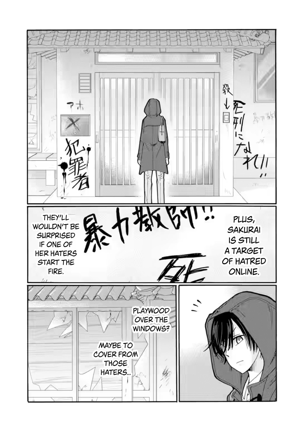 Sensei, Bokutachi wa Koroshiteimasen. Chapter 29 page 17 - 