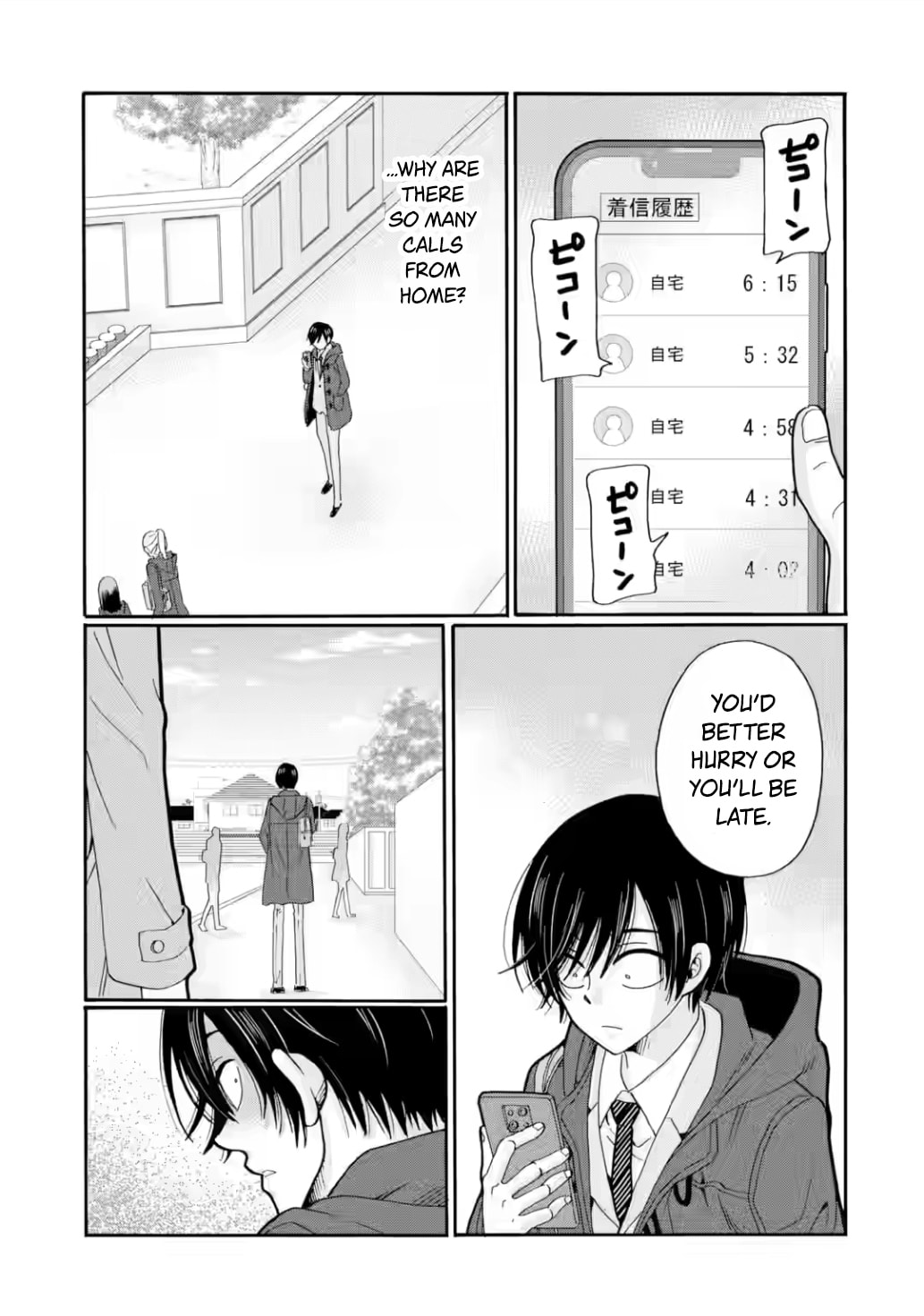 Sensei, Bokutachi wa Koroshiteimasen. Chapter 29 page 29 - 