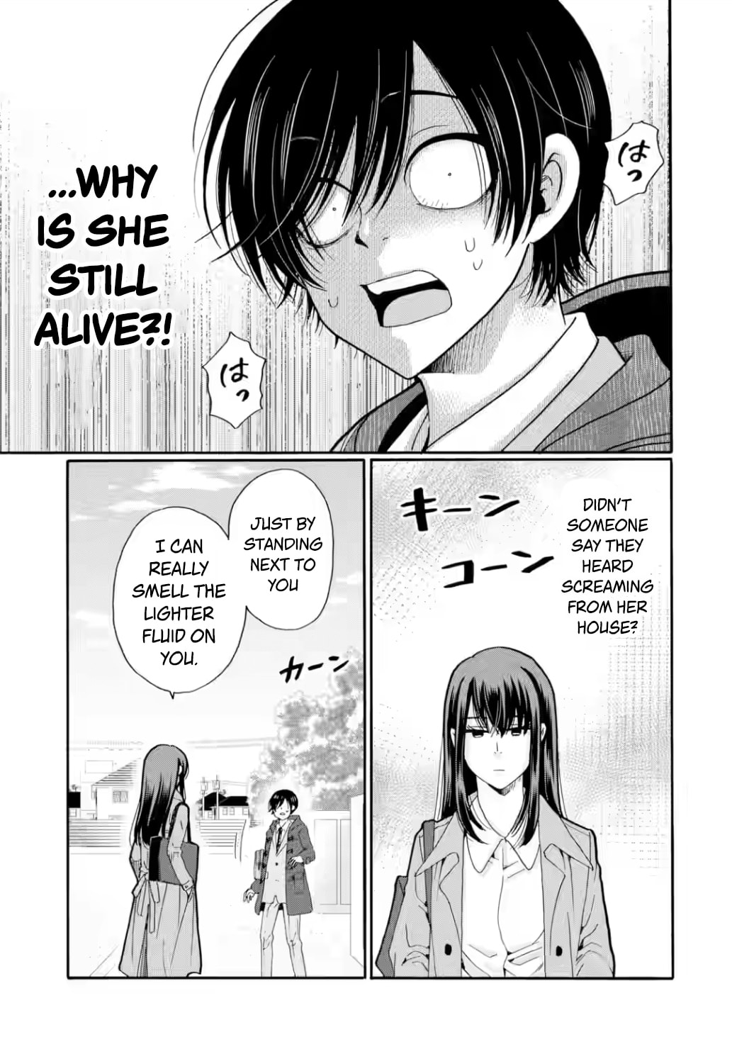 Sensei, Bokutachi wa Koroshiteimasen. Chapter 29 page 31 - 