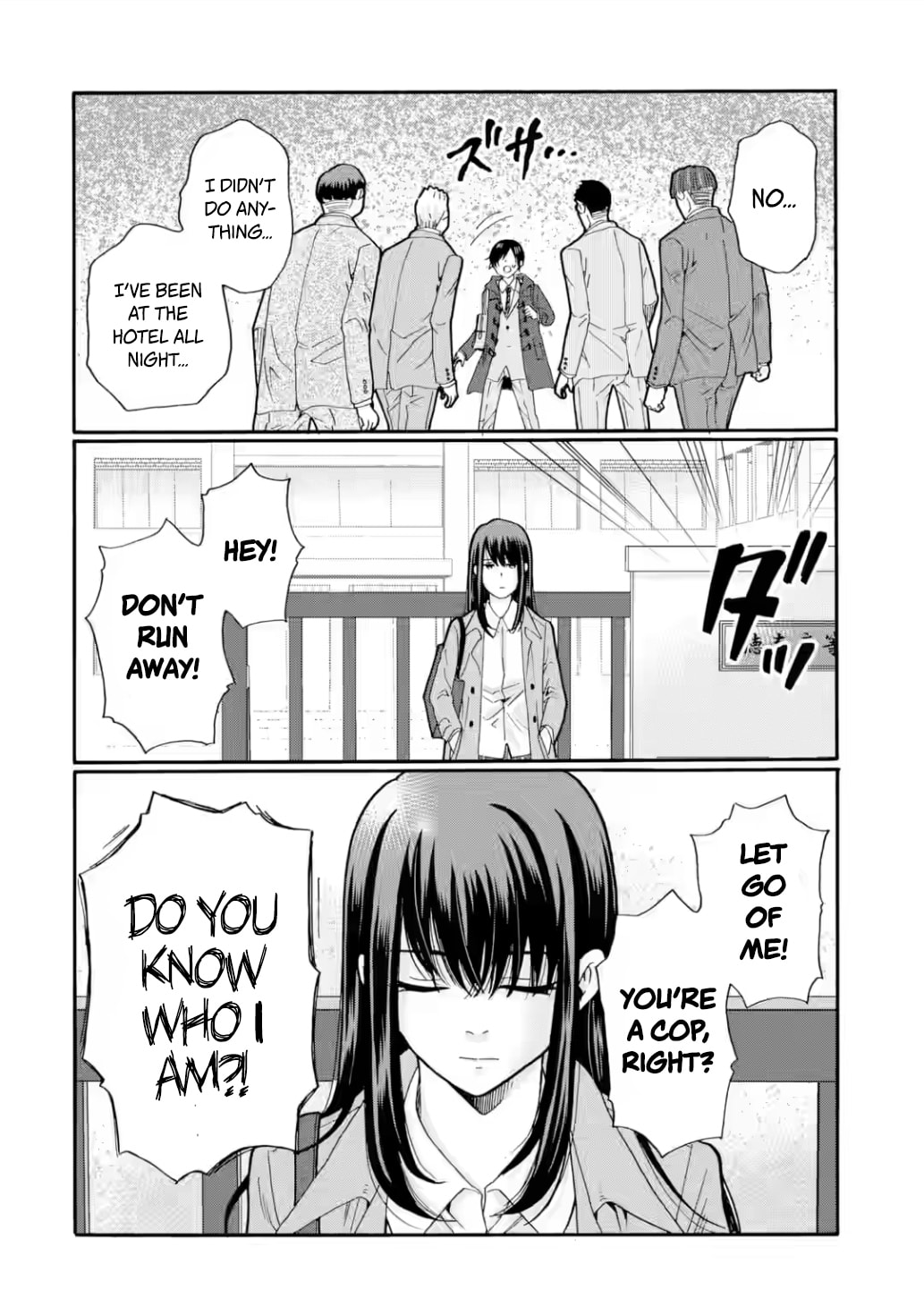 Sensei, Bokutachi wa Koroshiteimasen. Chapter 29 page 38 - 